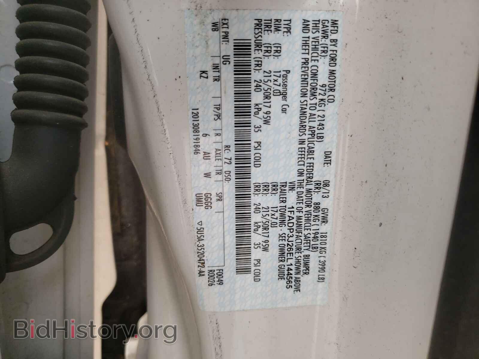 2014 FORD FOCUS - VIN: 1FADP3J26EL144565 - Фото 10