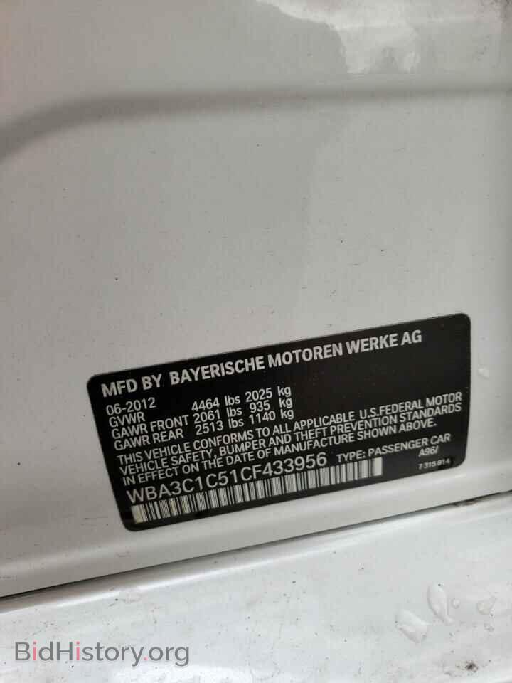 2012 BMW 3 SERIES - VIN: WBA3C1C51CF433956 - Фото 12
