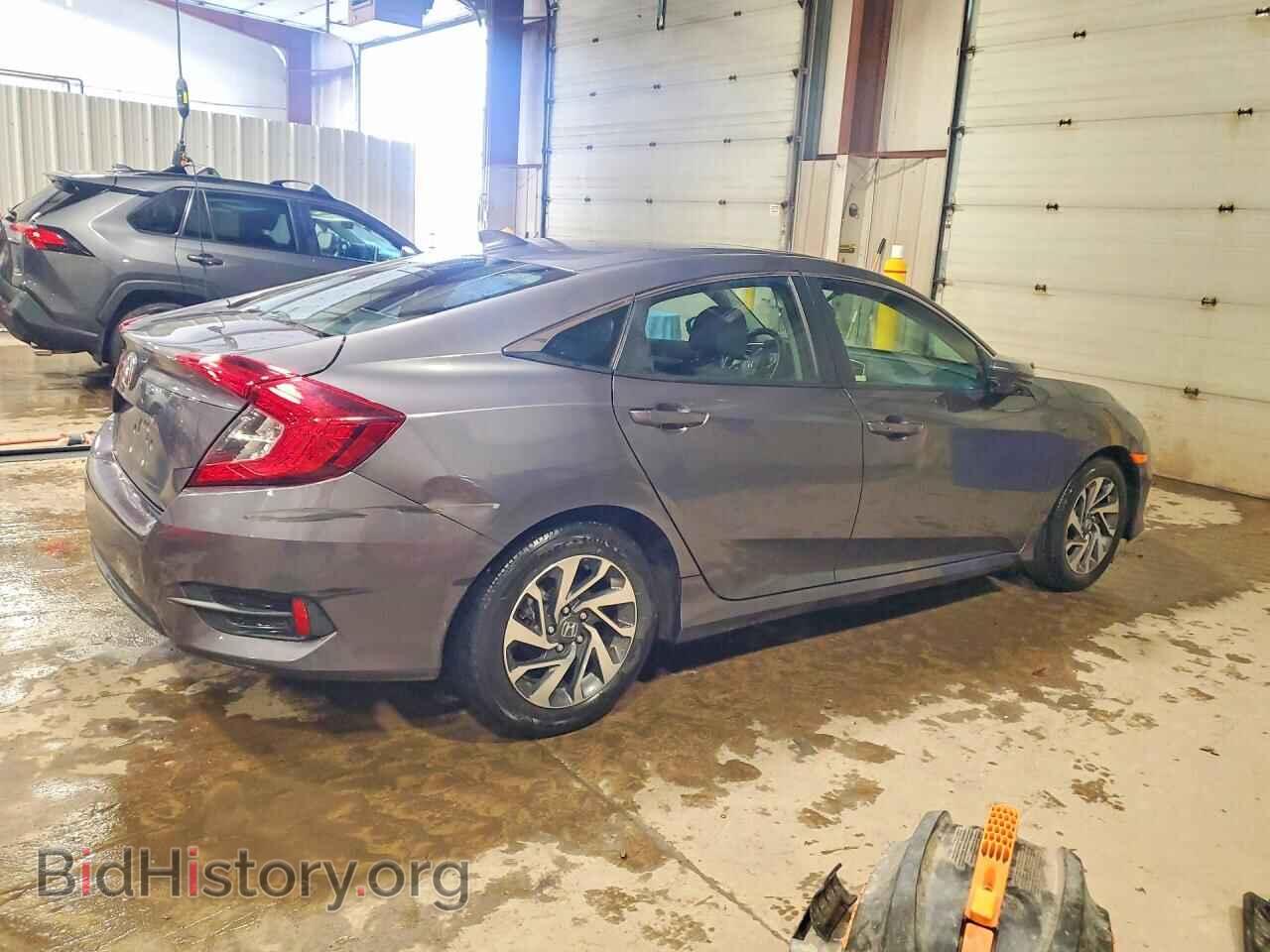 2017 HONDA CIVIC - VIN: 2HGFC2F75HH546190 - Фото 3