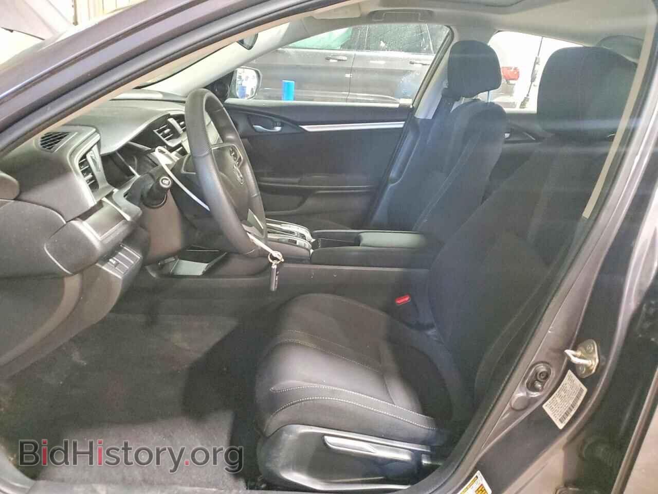 2017 HONDA CIVIC - VIN: 2HGFC2F75HH546190 - Фото 7