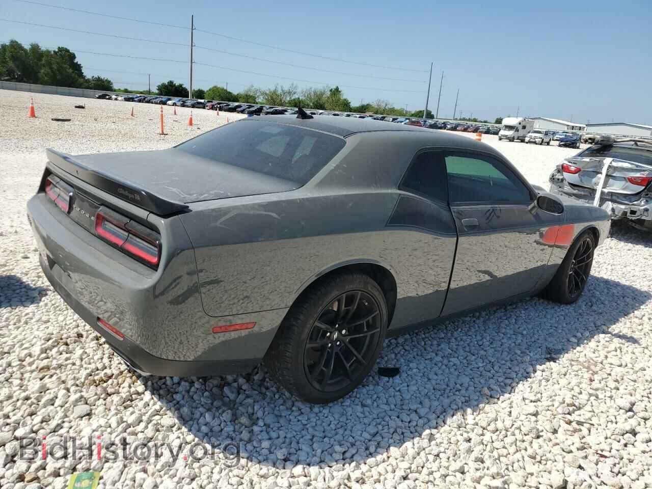 2023 DODGE CHALLENGER - VIN: 2C3CDZFJ2PH641683 - Photo 3