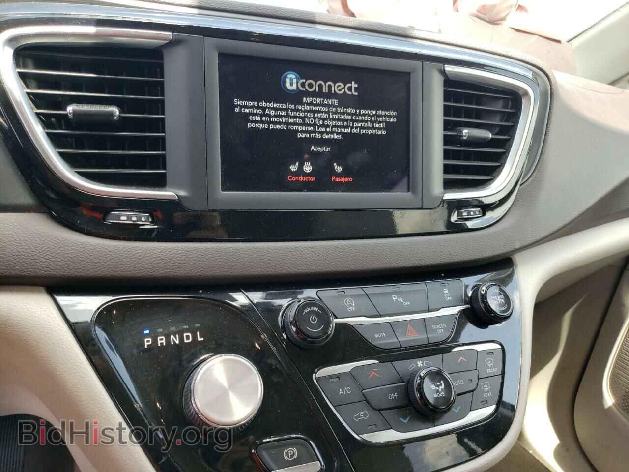 2020 CHRYSLER PACIFICA - VIN: 2C4RC1BG5LR271368 - Фото 9