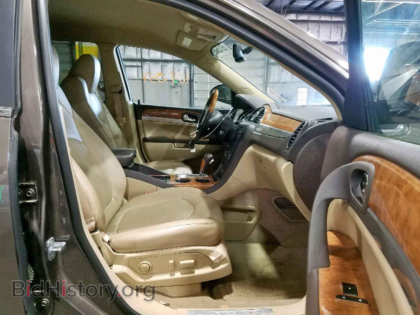 2012 BUICK ENCLAVE - VIN: 5GAKVDED8CJ261034 - Photo 5