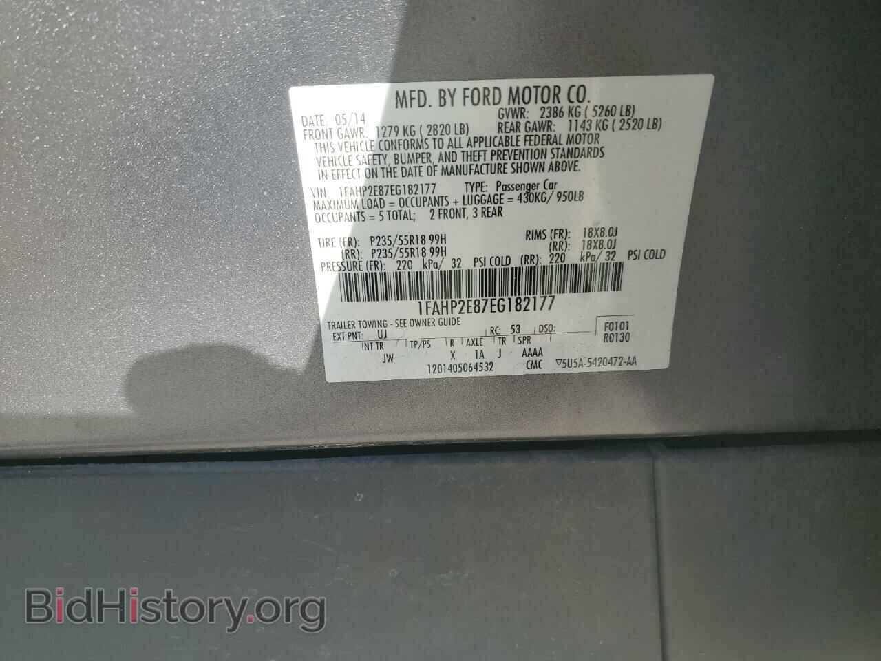 2014 FORD TAURUS - VIN: 1FAHP2E87EG182177 - Фото 14