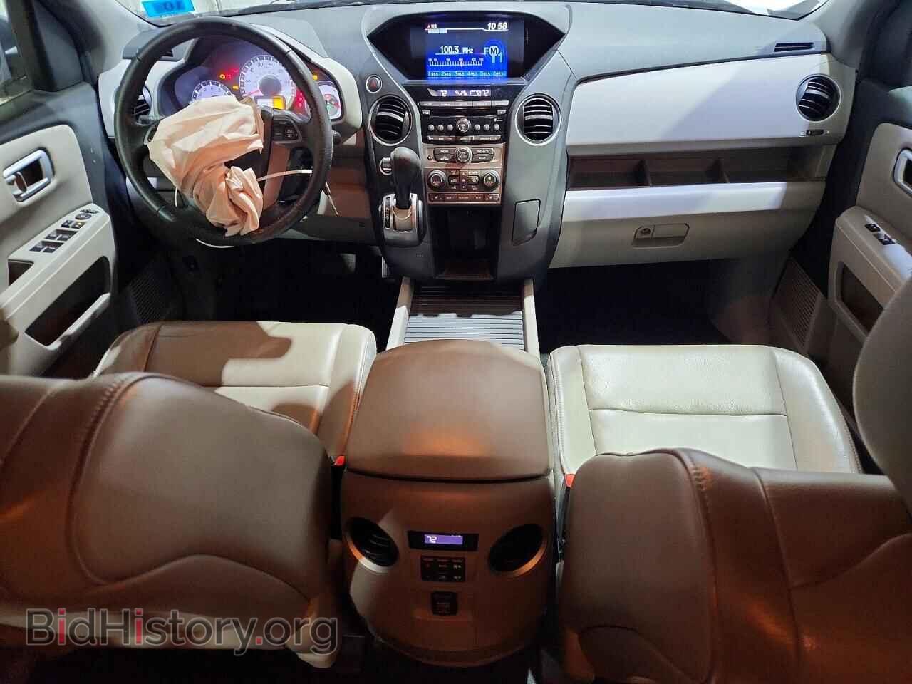 2013 HONDA PILOT - VIN: 5FNYF4H55DB033303 - Фото 8