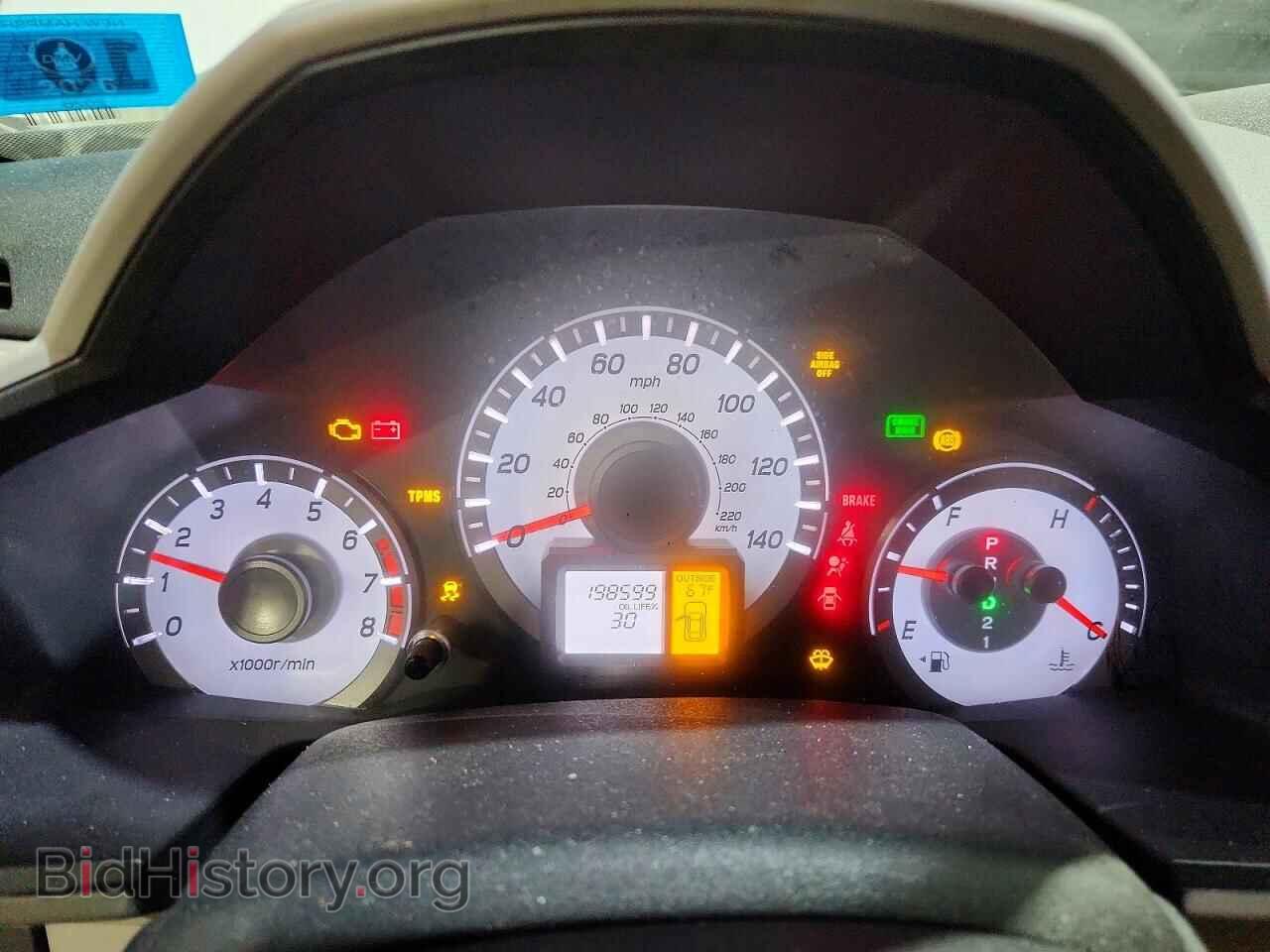 2013 HONDA PILOT - VIN: 5FNYF4H55DB033303 - Фото 9