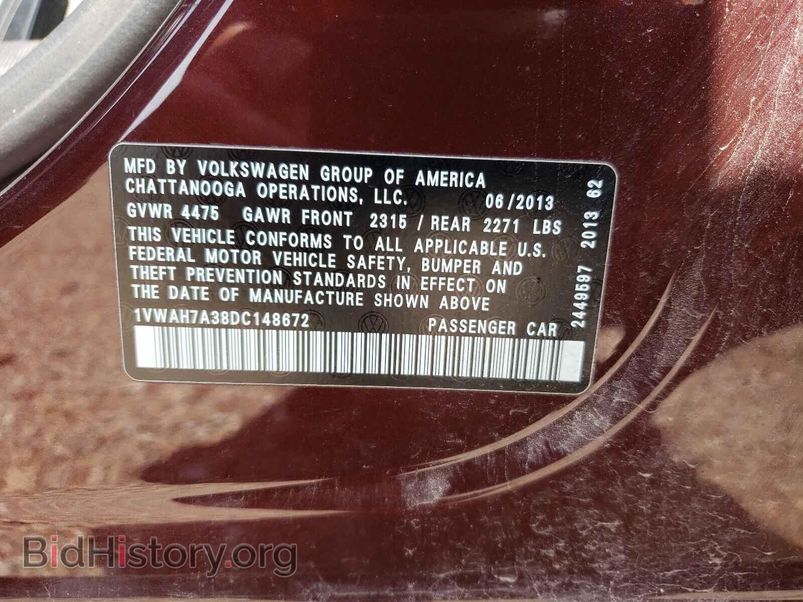 2013 VOLKSWAGEN PASSAT - VIN: 1VWAH7A38DC148672 - Фото 10