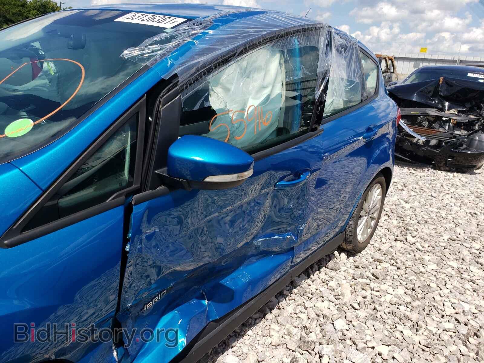 2015 FORD CMAX - VIN: 1FADP5AU5FL113046 - Photo 9