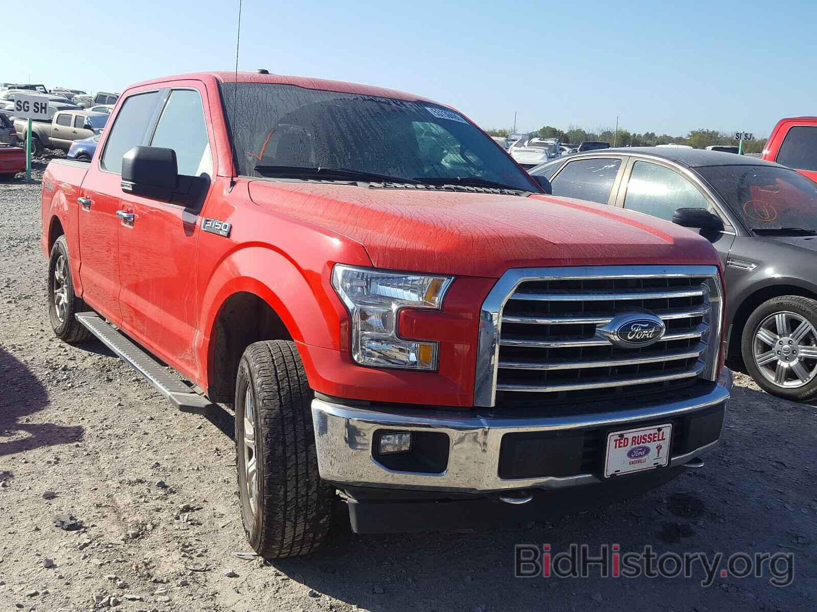 Фотография 1FTEW1EF8HKD65940 - FORD F-150 2017