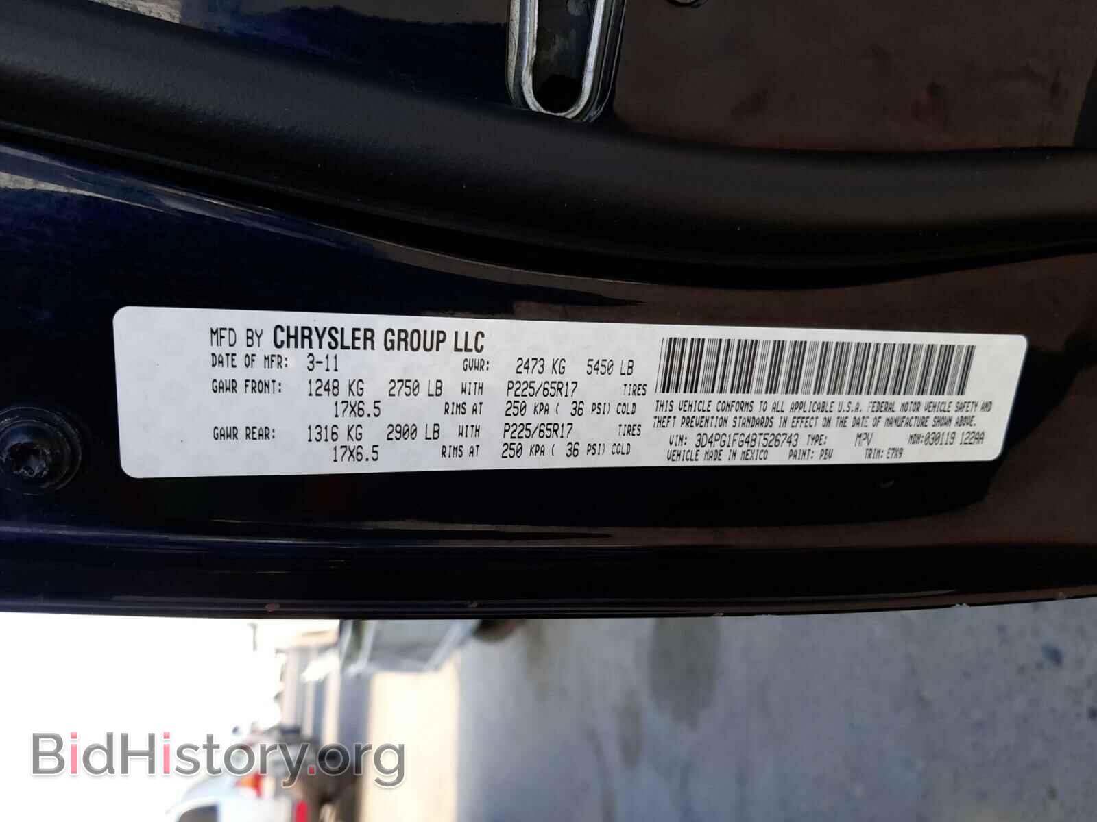 2011 DODGE JOURNEY - VIN: 3D4PG1FG4BT526743 - Фото 10