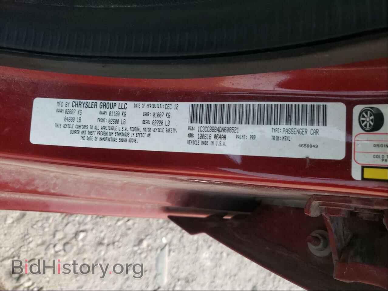 2013 CHRYSLER 200 - VIN: 1C3CCBBB4DN608521 - Фото 10