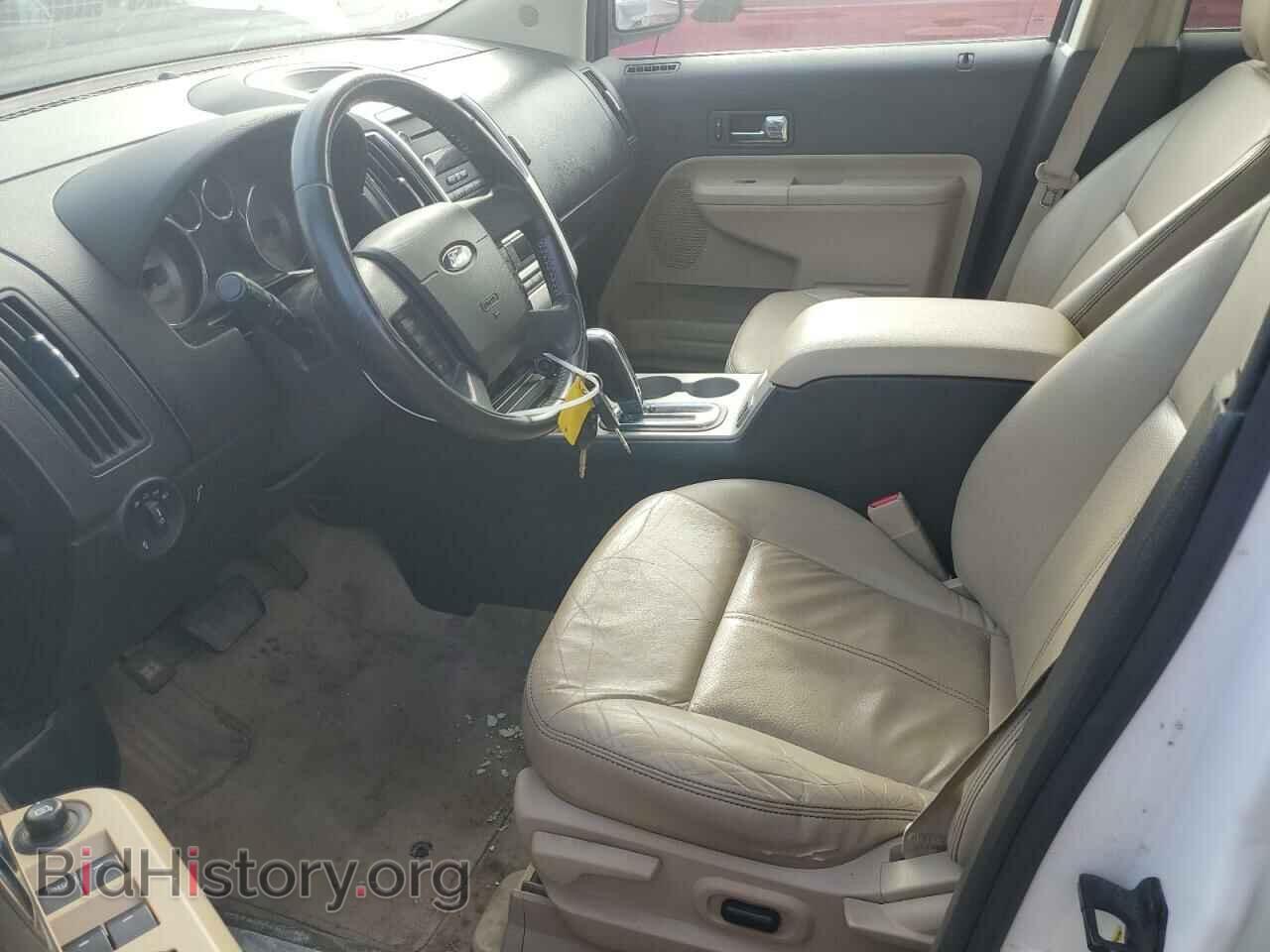 2009 FORD EDGE - VIN: 2FMDK39C49BA84793 - Фото 7