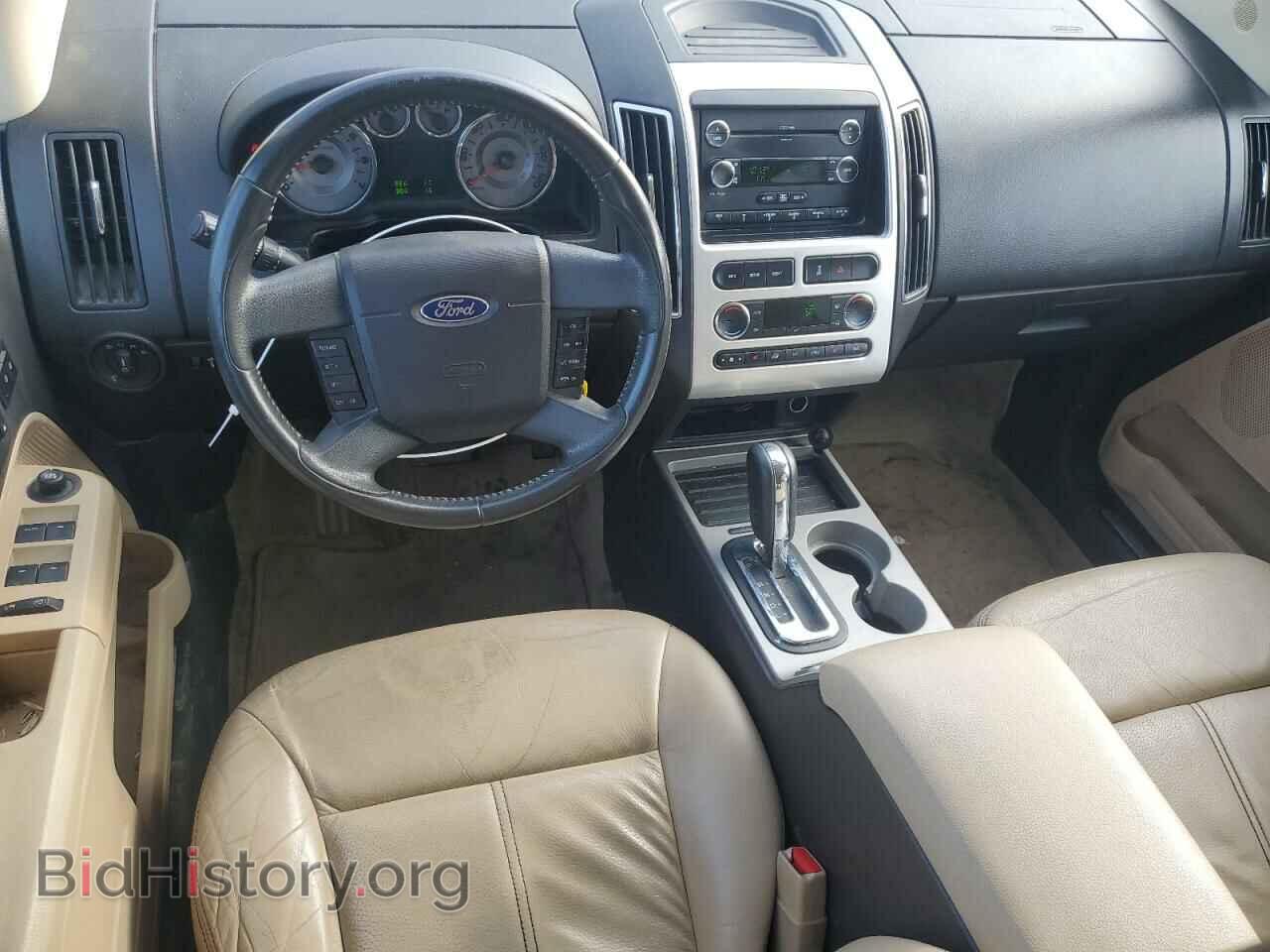 2009 FORD EDGE - VIN: 2FMDK39C49BA84793 - Фото 8