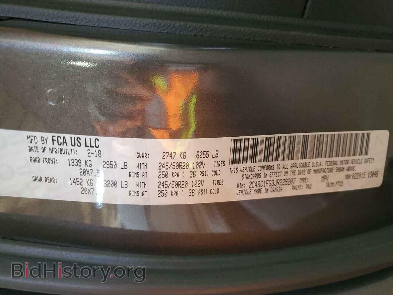 2018 CHRYSLER PACIFICA - VIN: 2C4RC1FG3JR229207 - Photo 14
