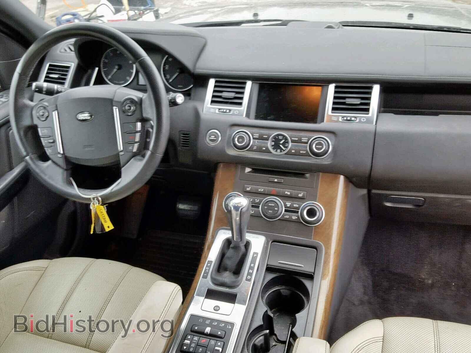 2013 LAND ROVER RANGE ROVE - VIN: SALSK2D44DA797132 - Фото 9