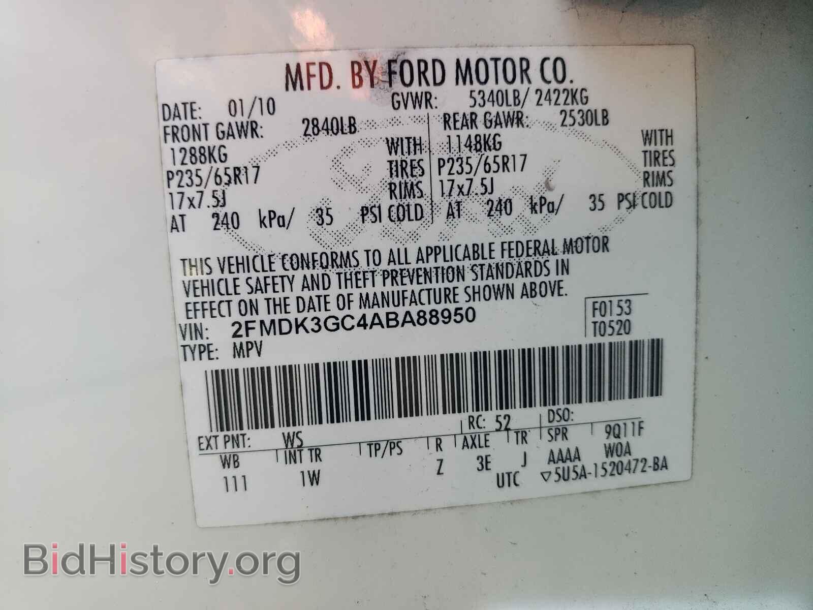 2010 FORD EDGE - VIN: 2FMDK3GC4ABA88950 - Фото 10
