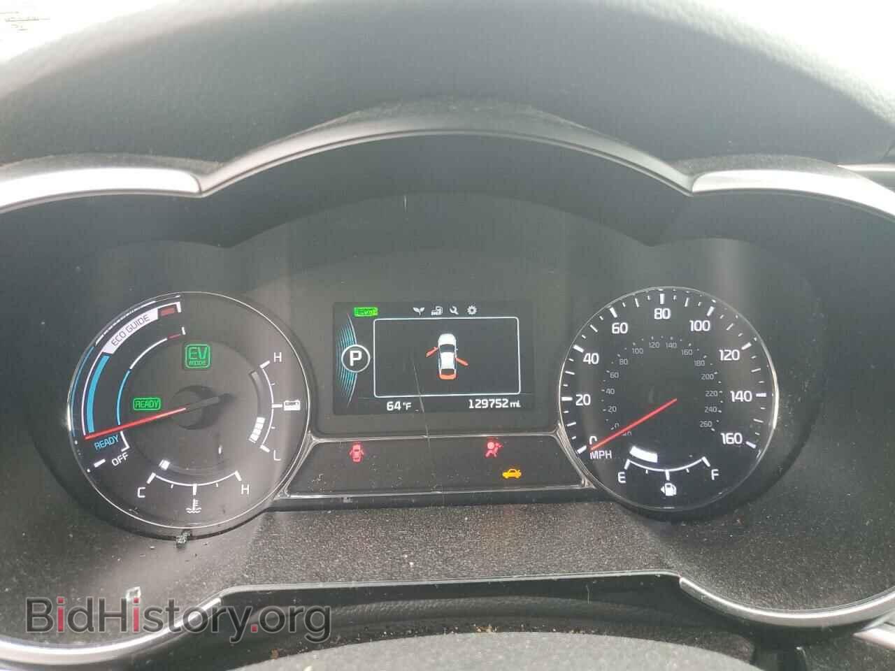 2014 KIA OPTIMA - VIN: KNAGM4AD0E5073615 - Фото 9