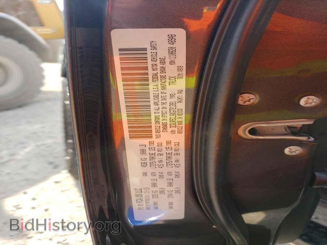 2019 RAM 2500 - VIN: 3C6UR5CL6KG721391 - Фото 13