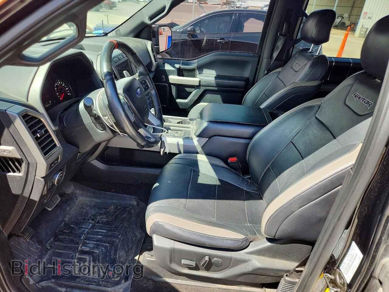 2017 FORD F150 - VIN: 1FTFW1RG0HFC59546 - Фото 7