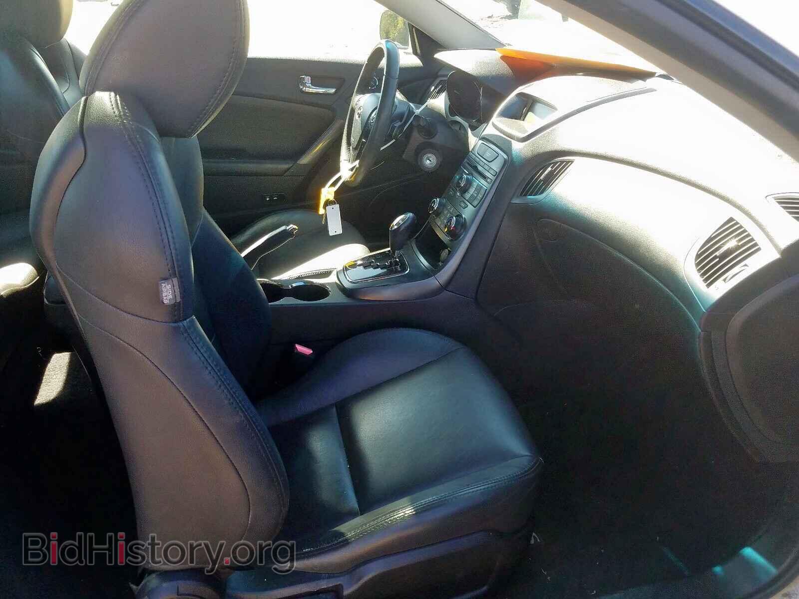 2012 HYUNDAI GENESIS - VIN: KMHHT6KD6CU070771 - Фото 5