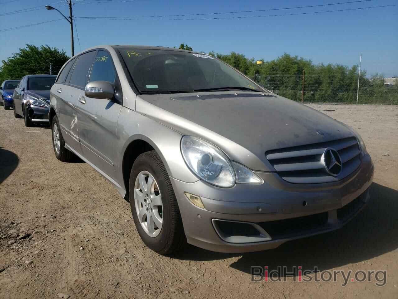 Photo 4JGCB65EX6A034010 - MERCEDES-BENZ R-CLASS 2006