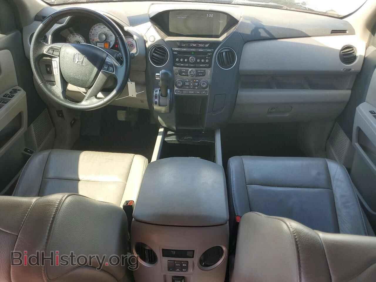 2014 HONDA PILOT - VIN: 5FNYF3H50EB002018 - Photo 8