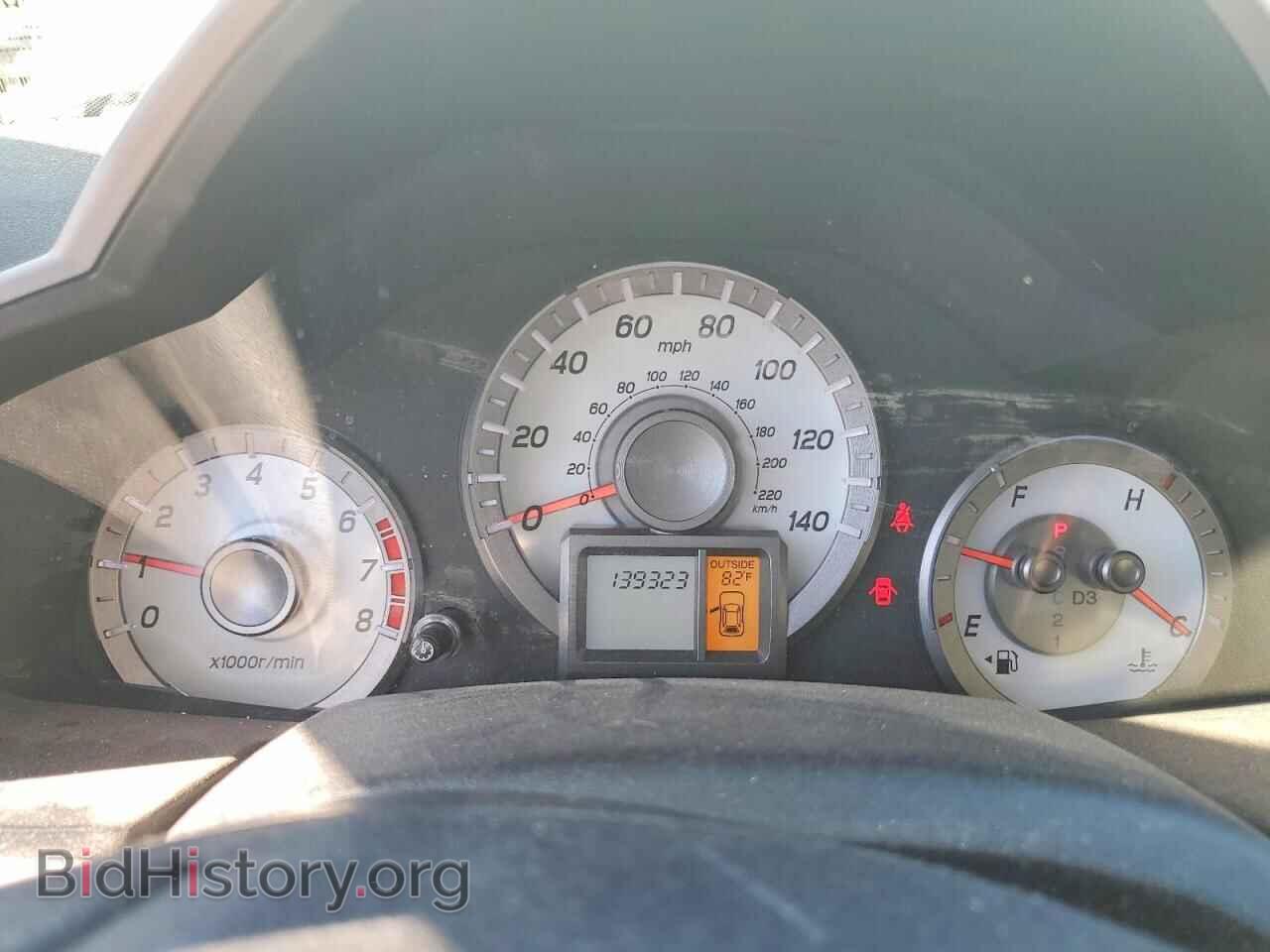 2014 HONDA PILOT - VIN: 5FNYF3H50EB002018 - Photo 9