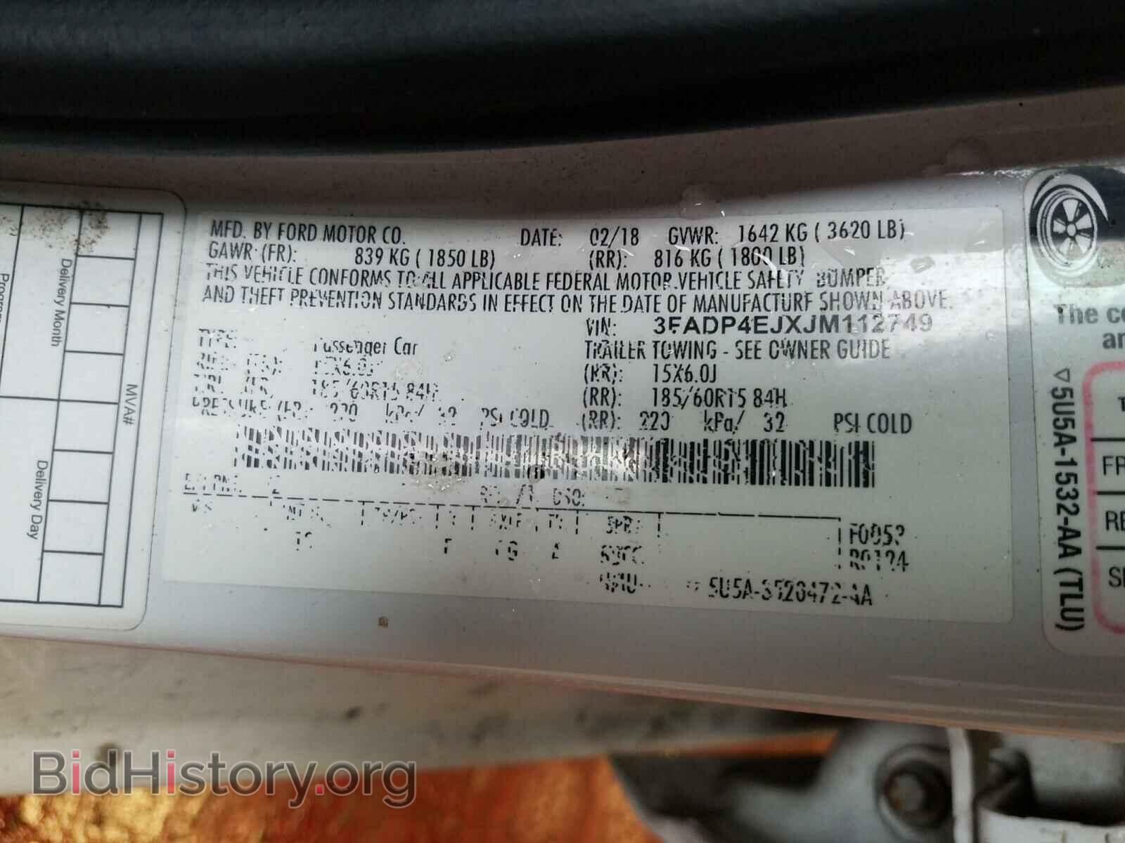 2018 FORD FIESTA - VIN: 3FADP4EJXJM112749 - Фото 10
