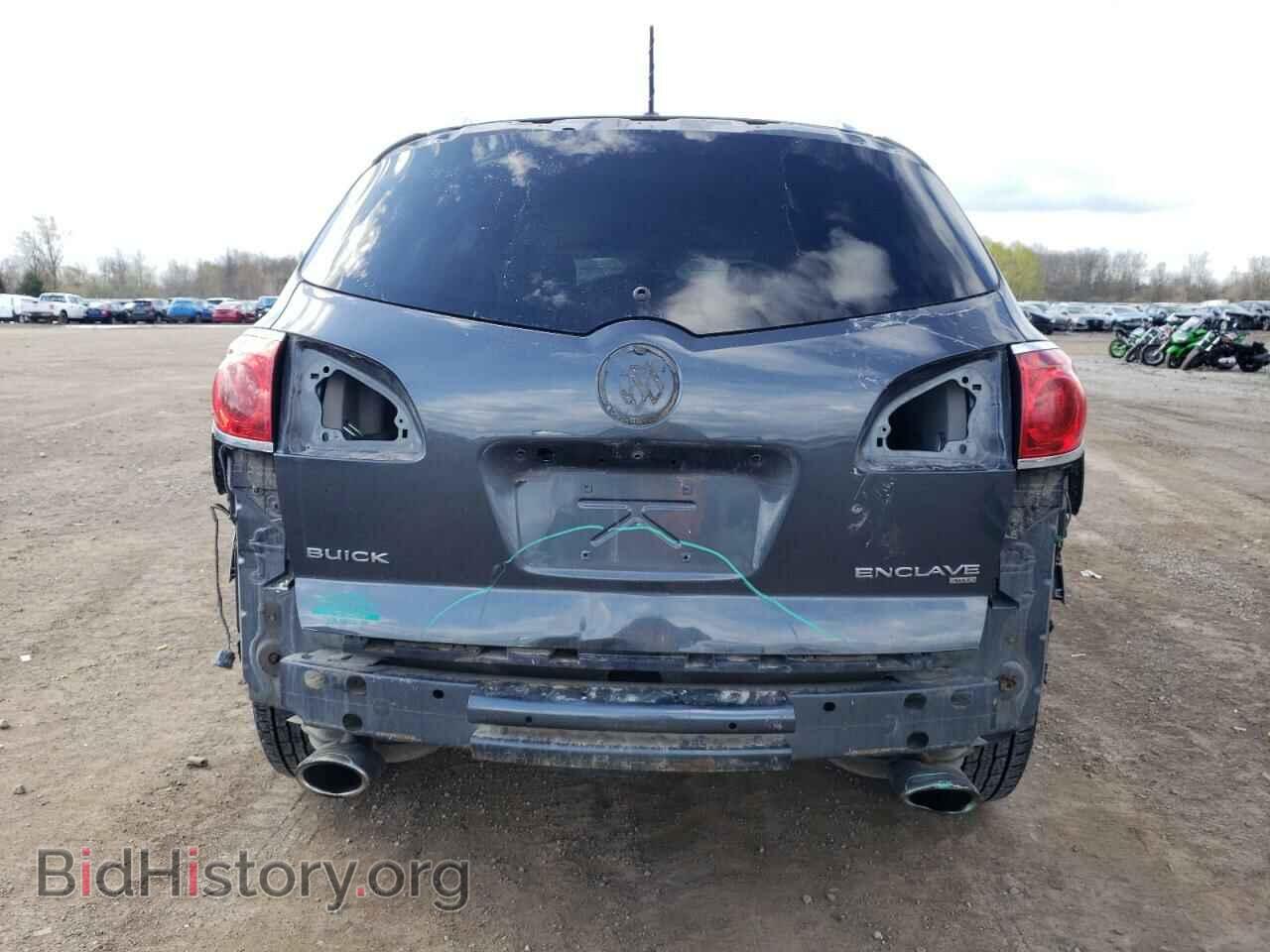 2012 BUICK ENCLAVE - VIN: 5GAKVCED0CJ243976 - Фото 6