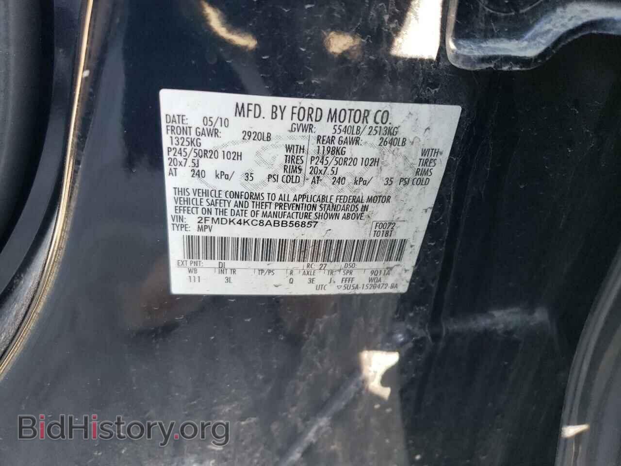 2010 FORD EDGE - VIN: 2FMDK4KC8ABB56857 - Photo 12