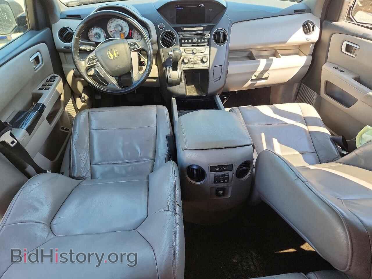 2013 HONDA PILOT - VIN: 5FNYF3H54DB011951 - Фото 8