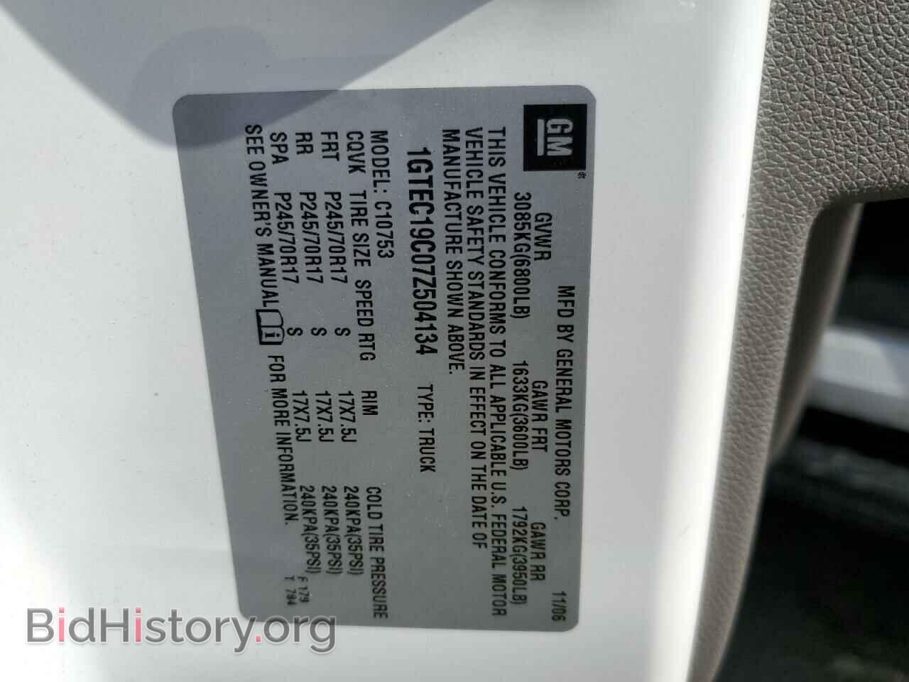 2007 GMC SIERRA - VIN: 1GTEC19C07Z504134 - Фото 10