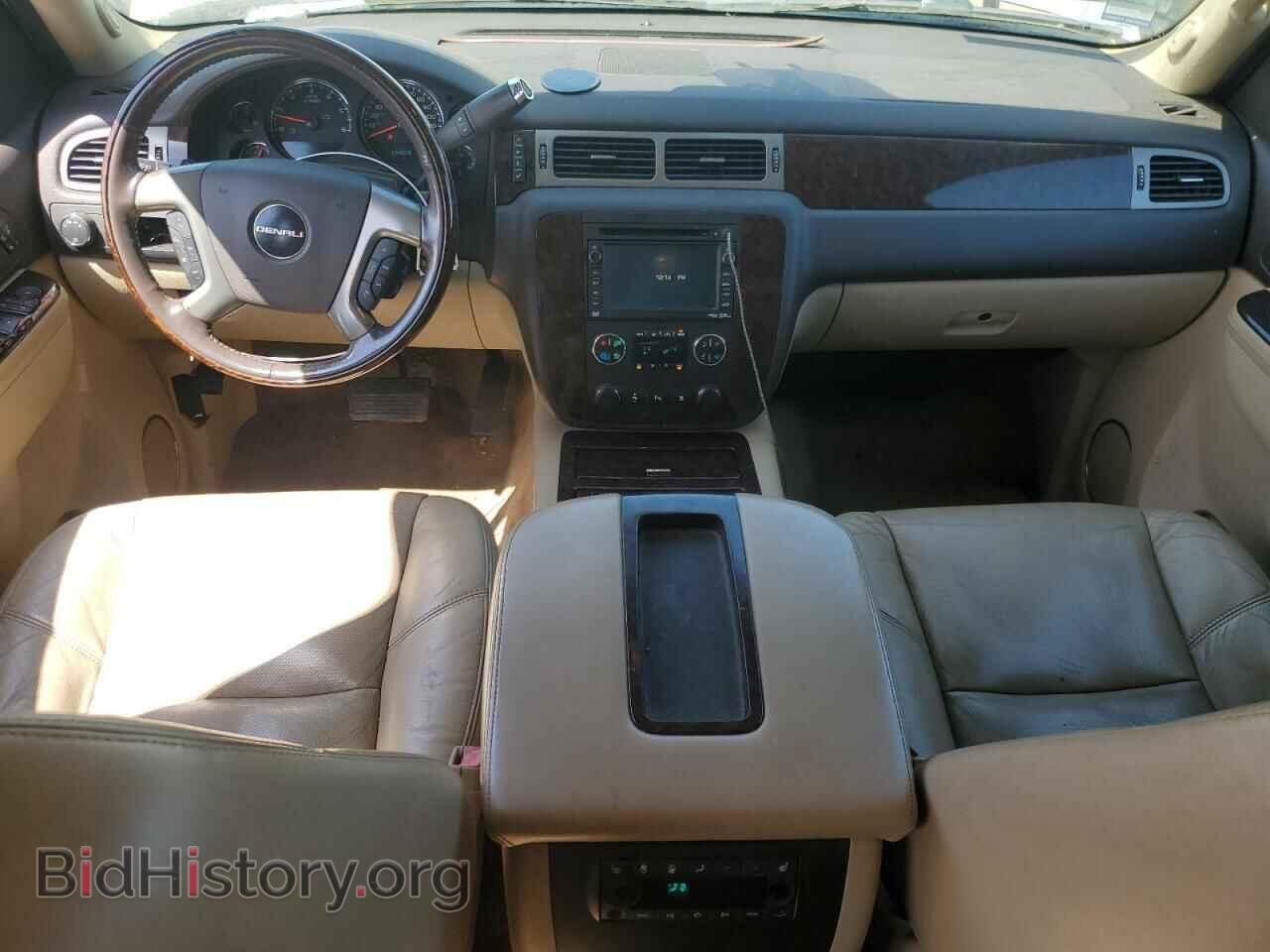 2011 GMC YUKON - VIN: 1GKS2MEF1BR218118 - Фото 8