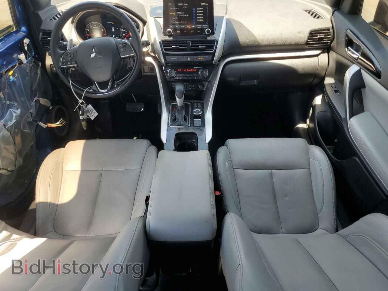 2023 MITSUBISHI ECLIPSE - VIN: JA4ATWAA1PZ021395 - Photo 8