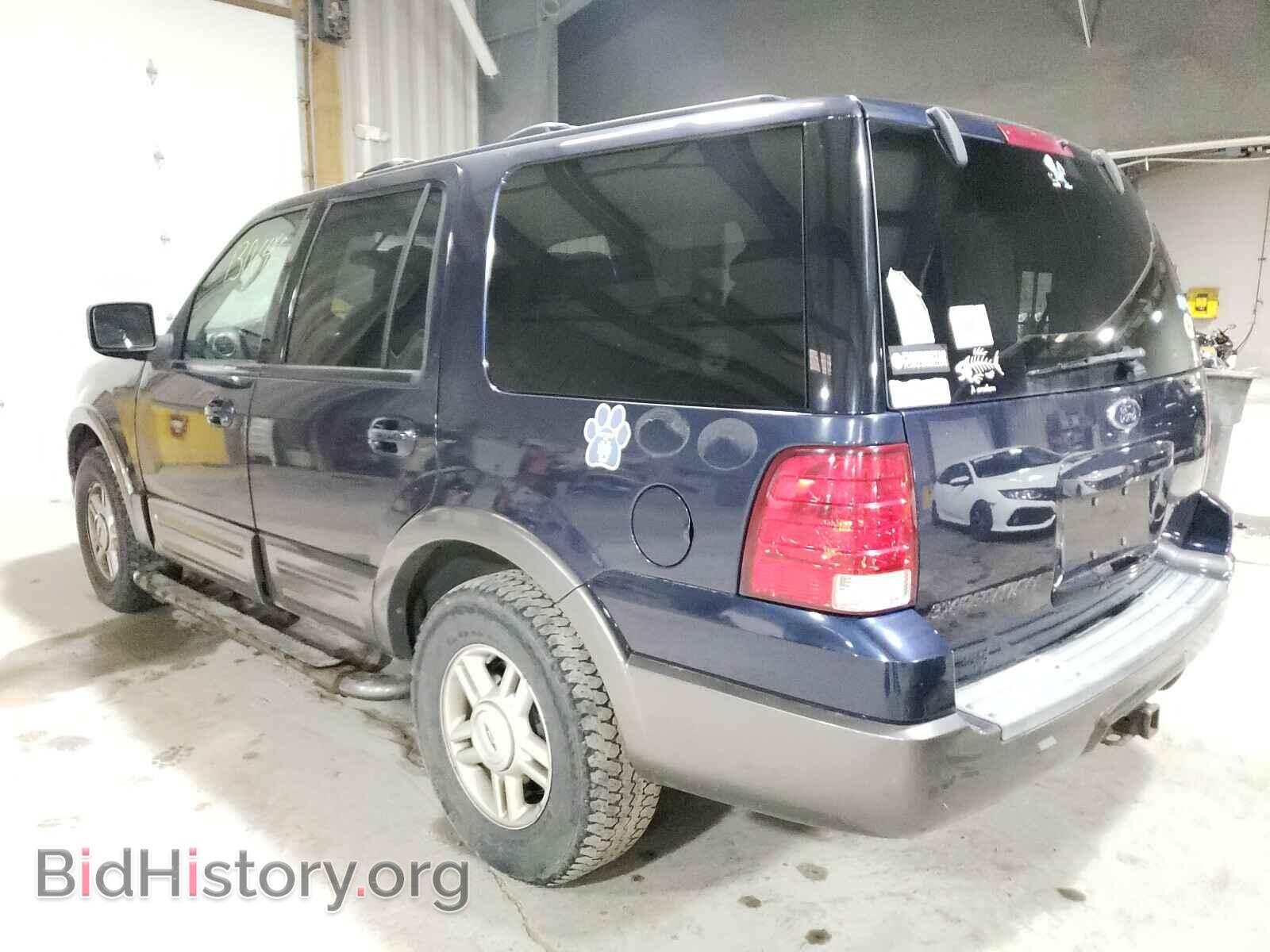 2004 FORD EXPEDITION - VIN: 1FMPU16W74LB23847 - Фото 3