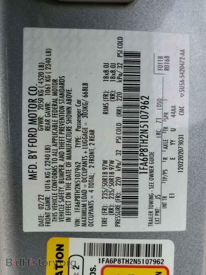 2022 FORD ALL Models - VIN: 1FA6P8TH2N5107962 - Фото 13