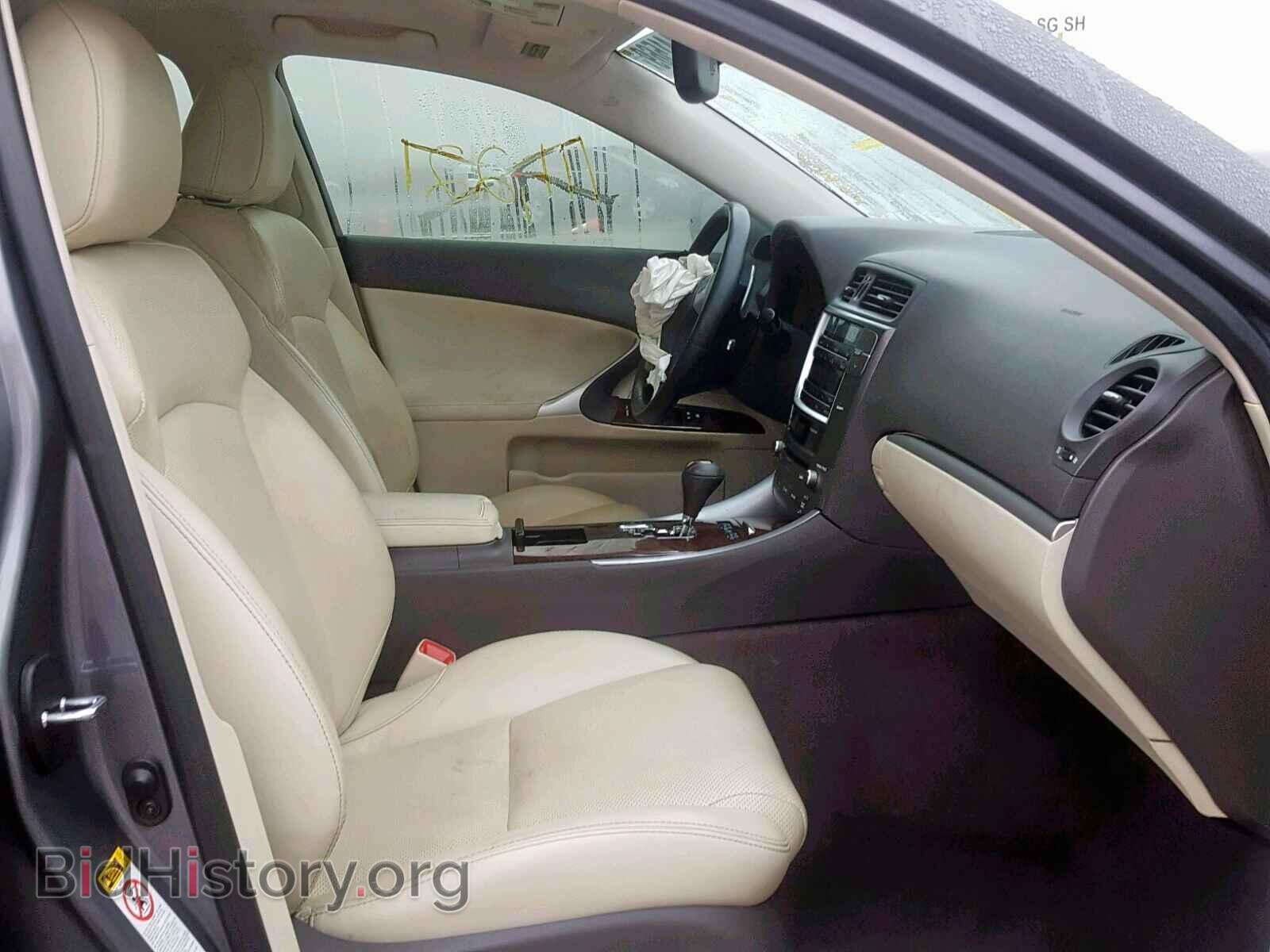 2012 LEXUS IS 250 - VIN: JTHBF5C27C5171495 - Фото 5