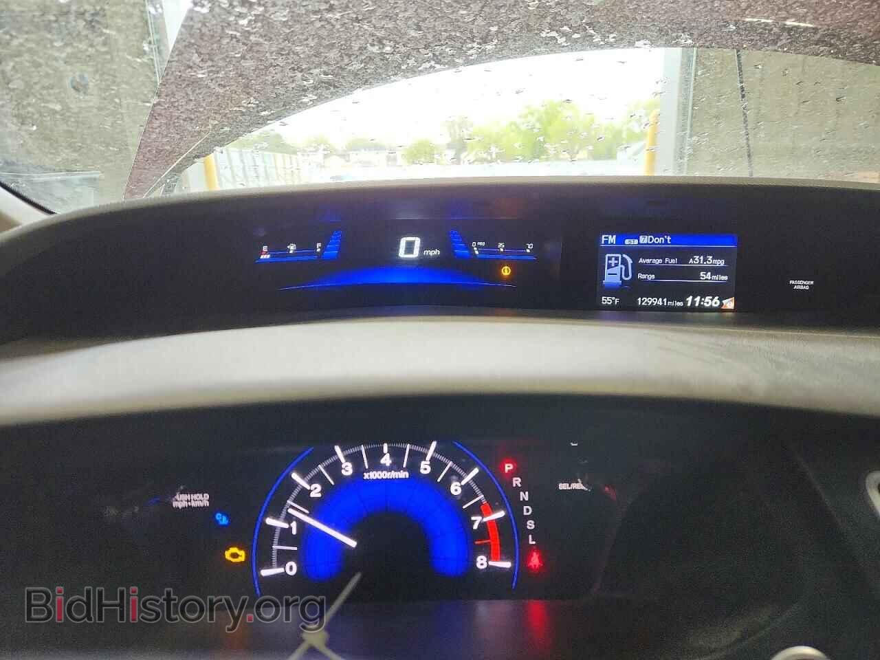 2015 HONDA CIVIC - VIN: 19XFB2F86FE017575 - Фото 9