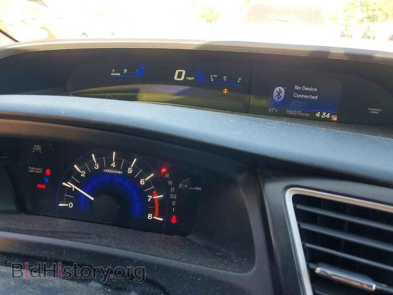 2013 HONDA CIVIC - VIN: 2HGFB2F52DH592345 - Фото 9