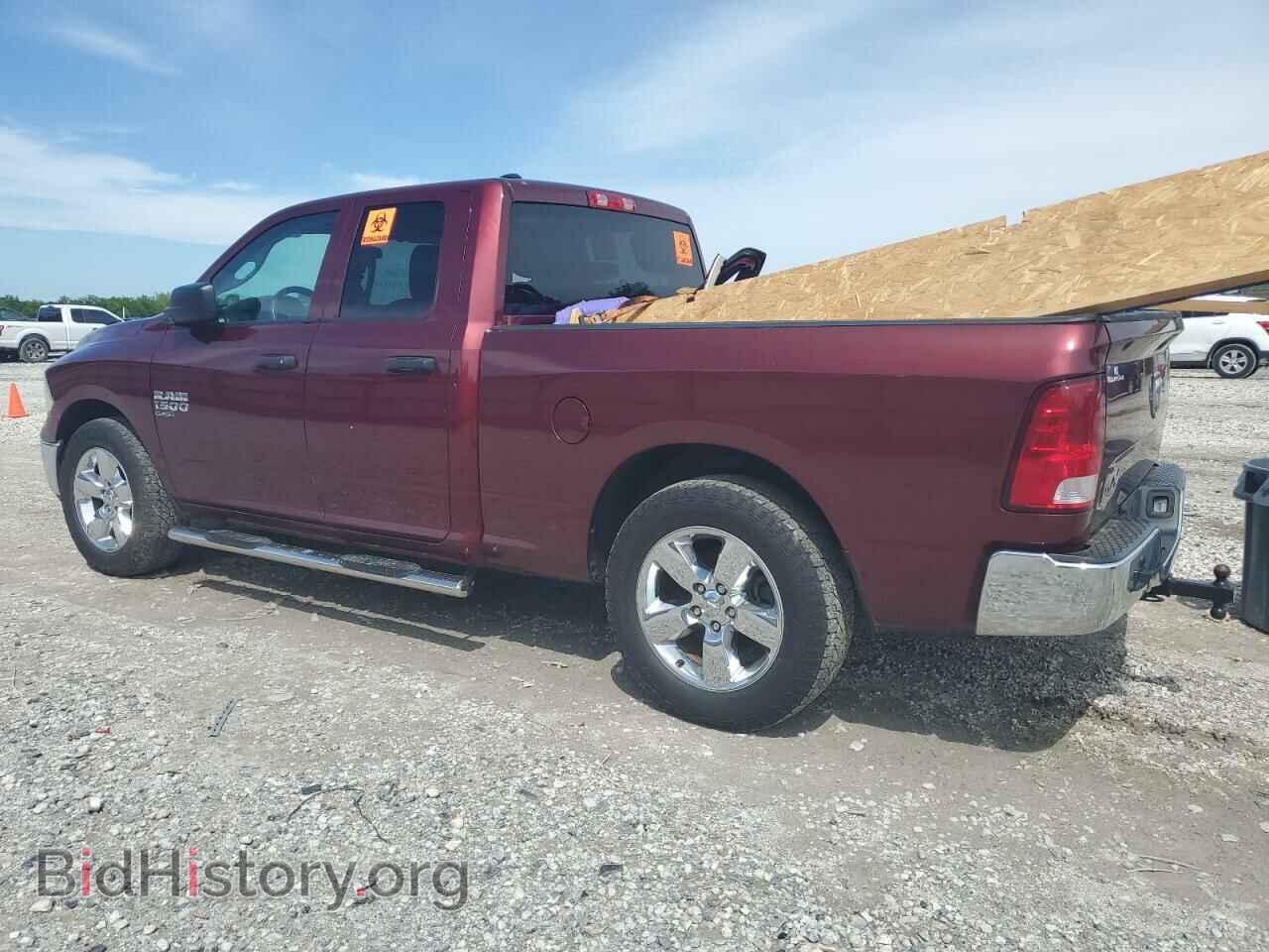 2019 RAM 1500 - VIN: 1C6RR6FG7KS539945 - Photo 2