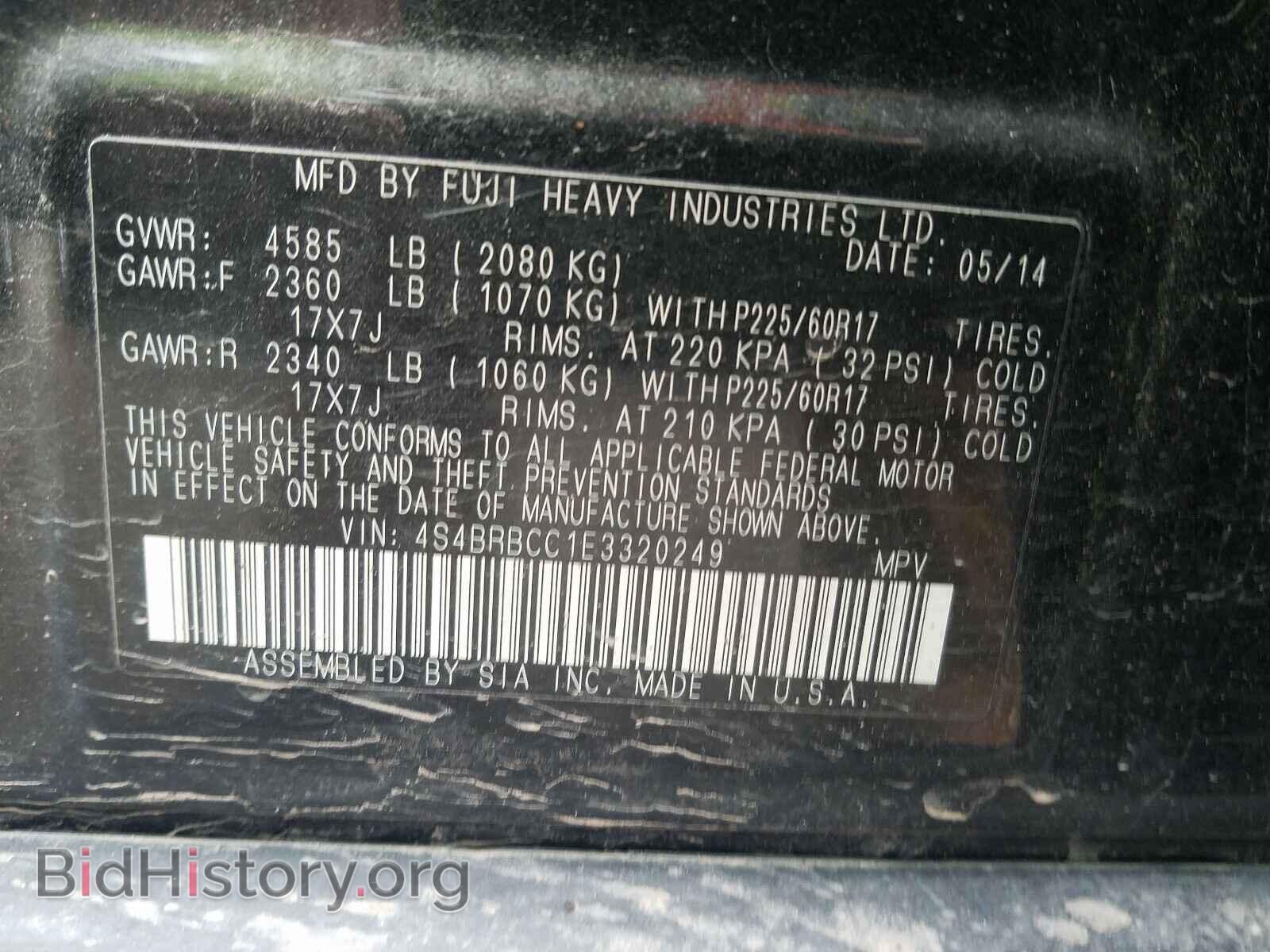 2014 SUBARU OUTBACK - VIN: 4S4BRBCC1E3320249 - Photo 10