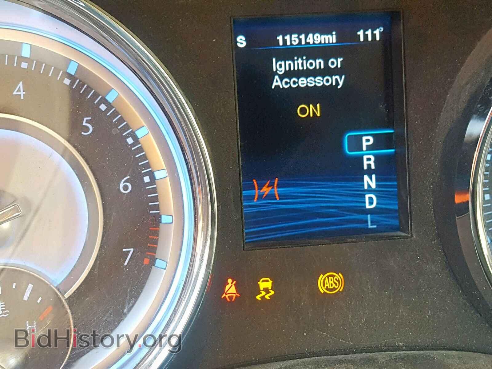 2012 CHRYSLER 300 - VIN: 2C3CCAAG1CH207765 - Фото 8