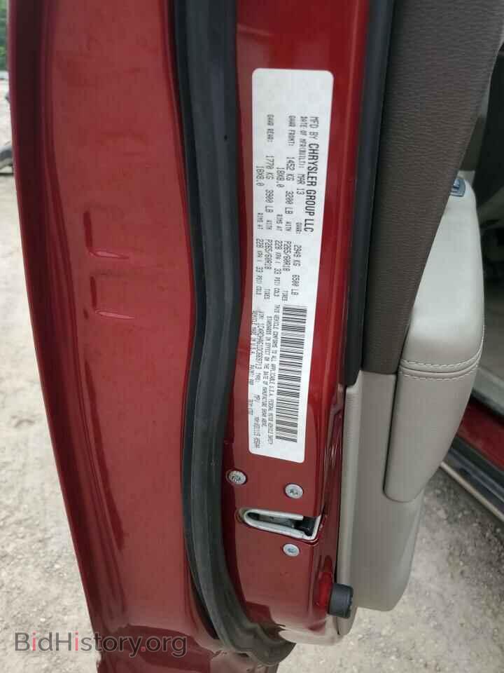 2013 DODGE DURANGO - VIN: 1C4RDHAG1DC669713 - Photo 14