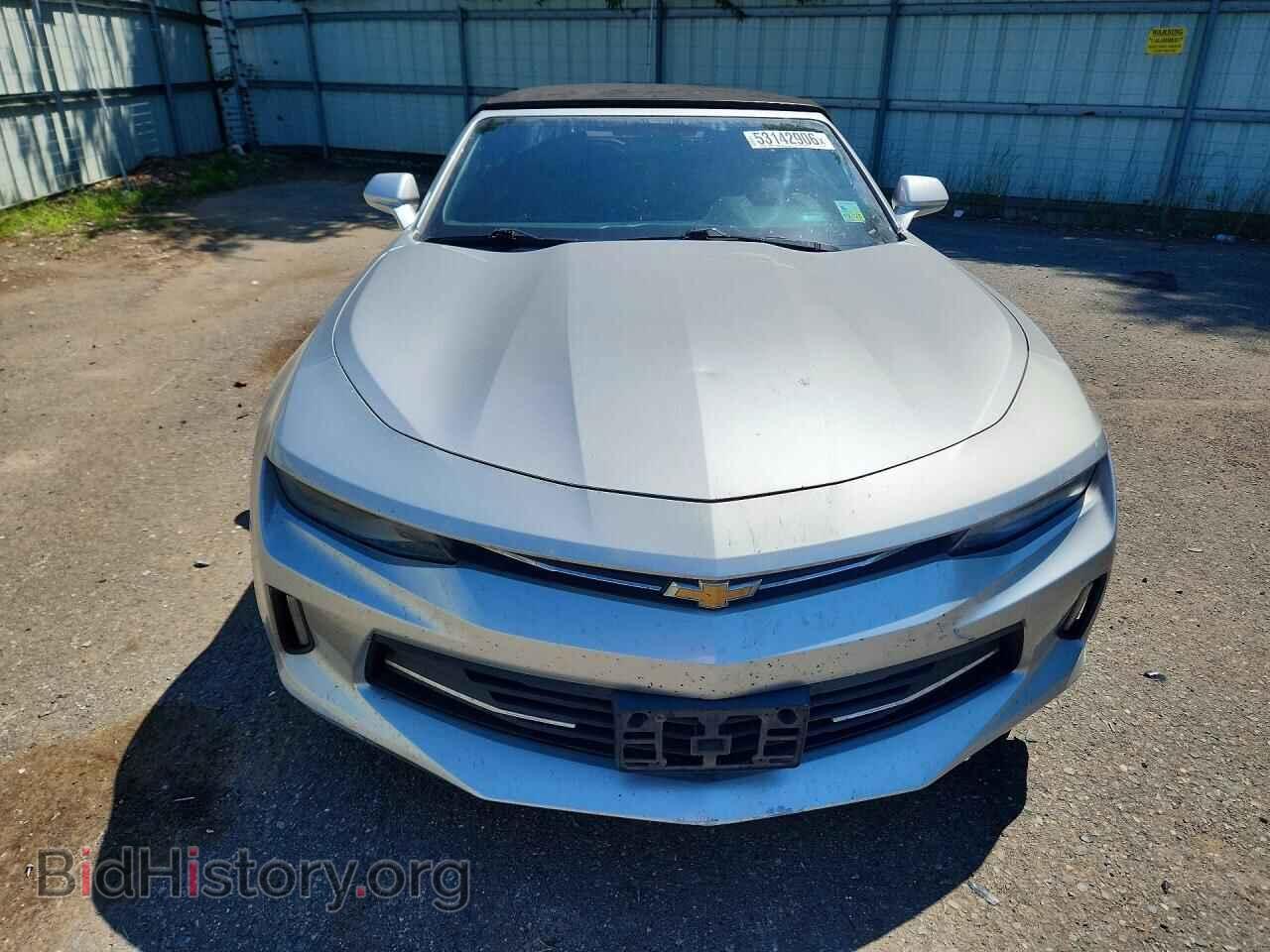 2017 CHEVROLET CAMARO - VIN: 1G1FB3DS3H0142509 - Фото 5