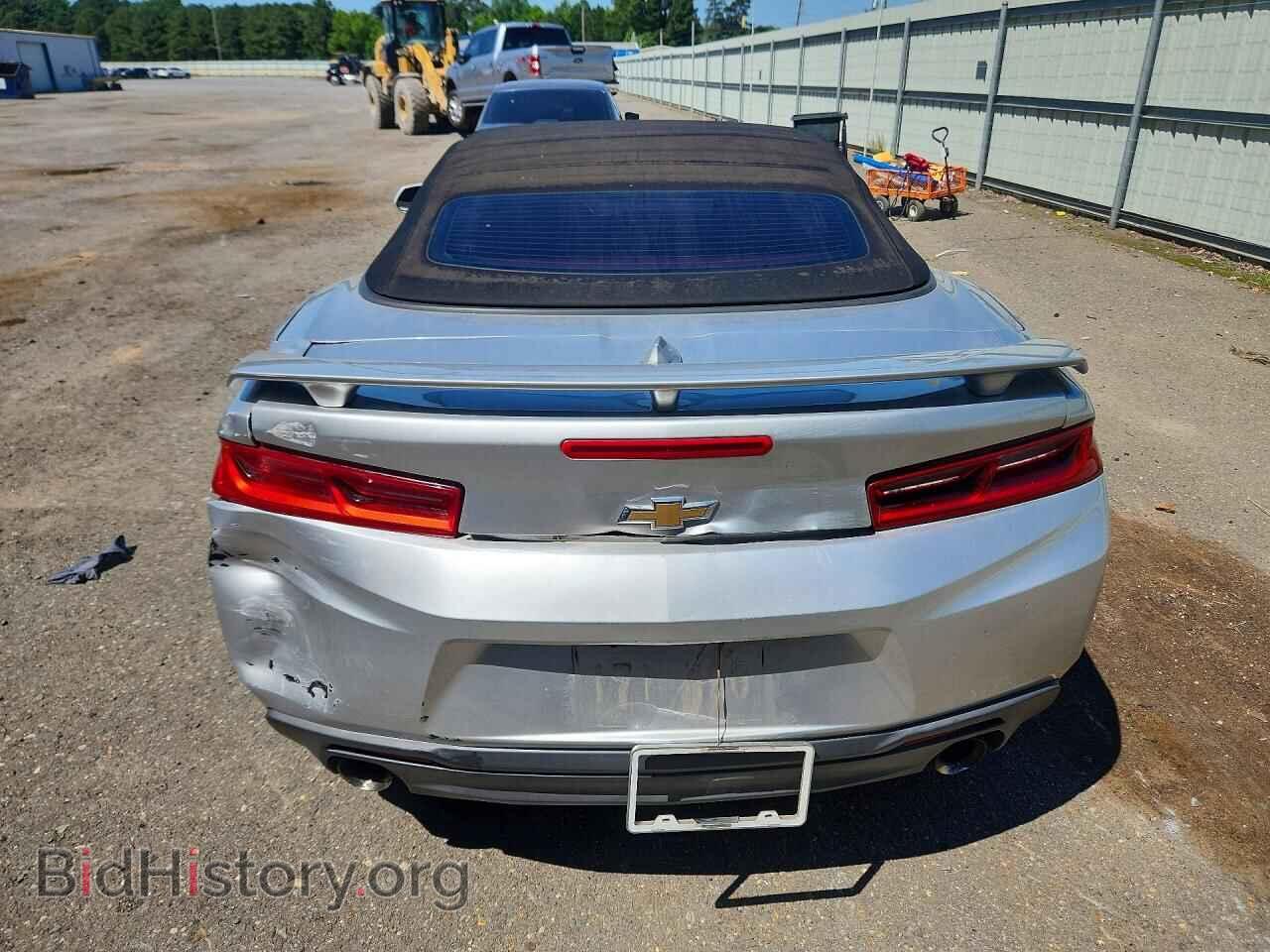 2017 CHEVROLET CAMARO - VIN: 1G1FB3DS3H0142509 - Фото 6