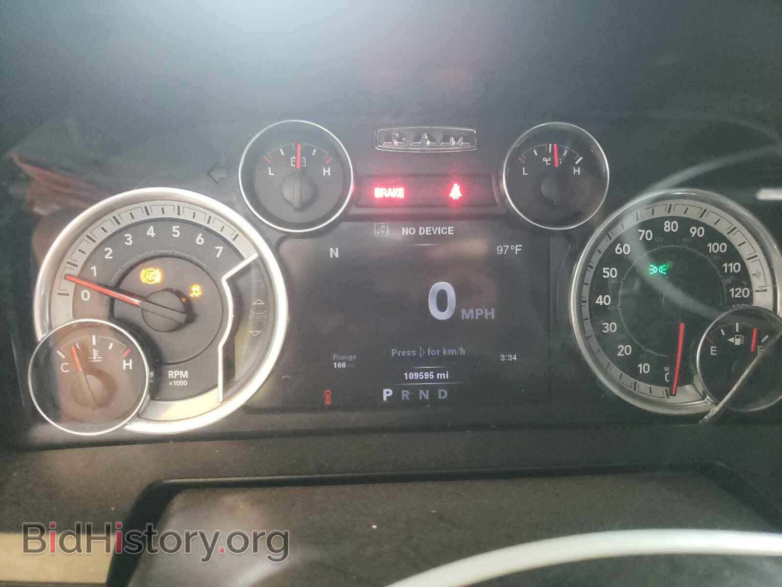 2014 RAM 1500 - VIN: 1C6RR7NT3ES290343 - Фото 8