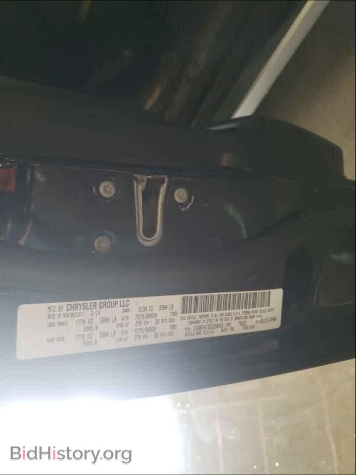 2014 RAM 1500 - VIN: 1C6RR7NT3ES290343 - Фото 10