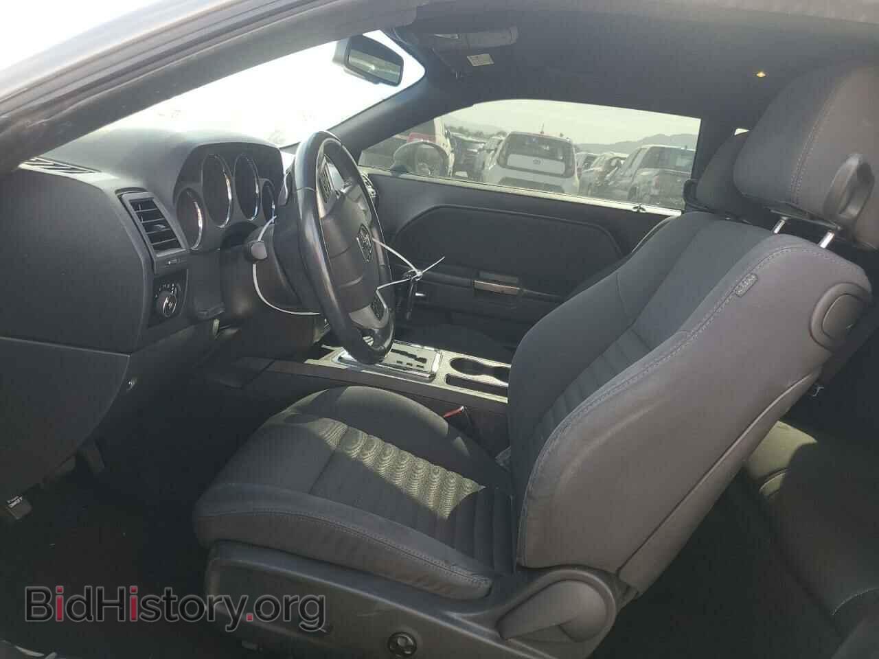 2012 DODGE CHALLENGER - VIN: 2C3CDYBT2CH268592 - Фото 7