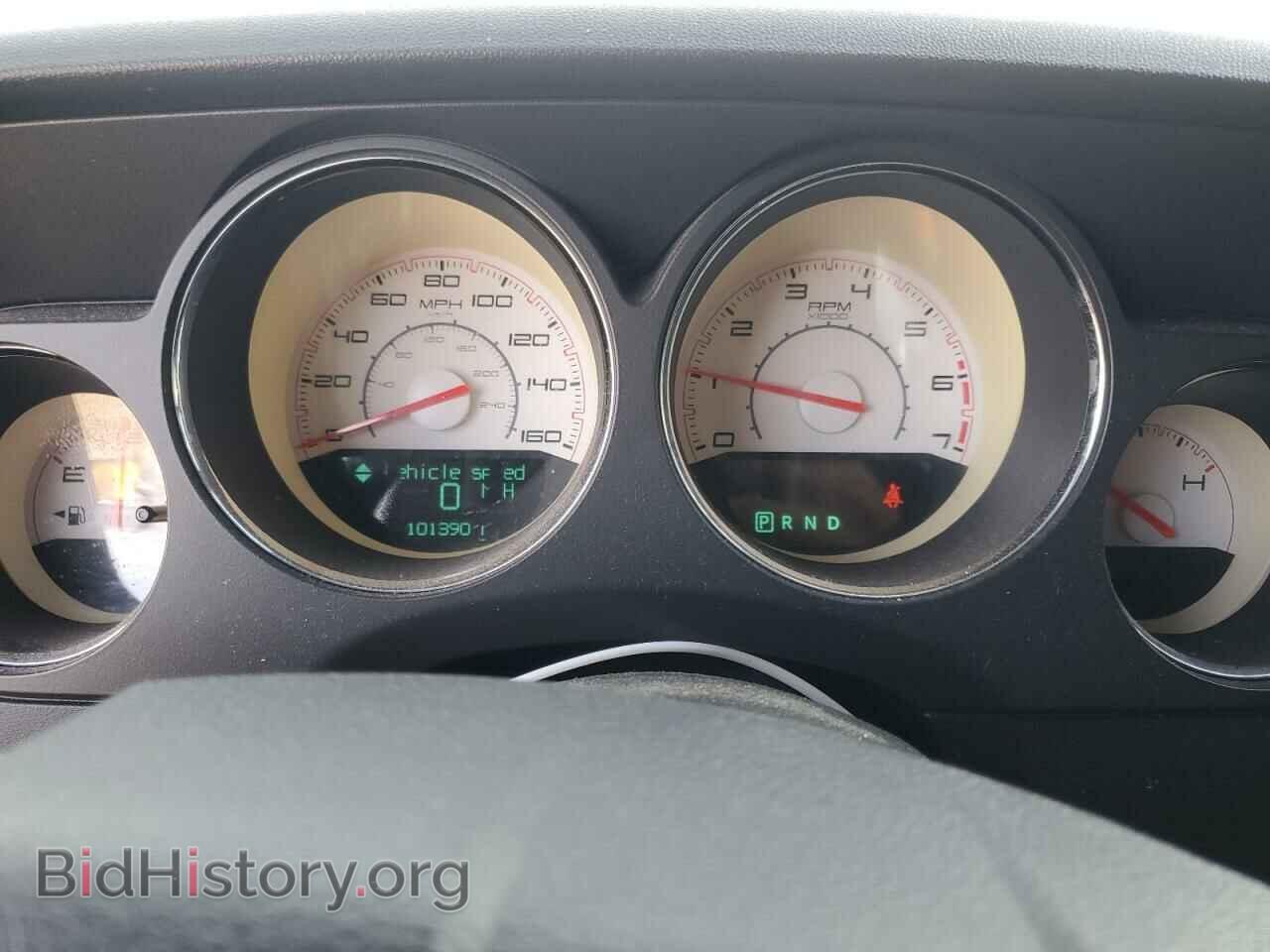 2012 DODGE CHALLENGER - VIN: 2C3CDYBT2CH268592 - Фото 9