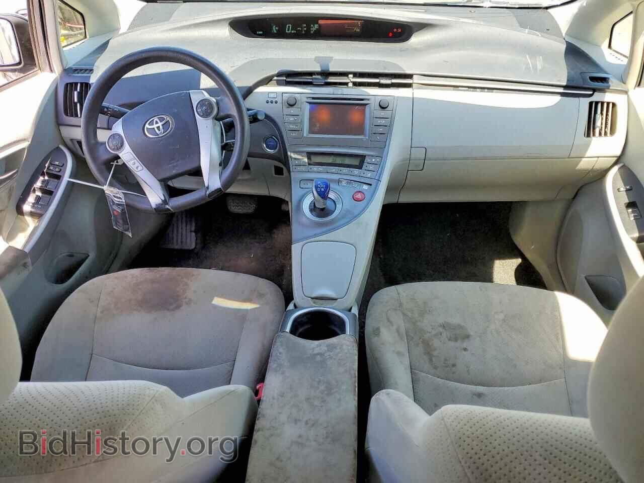 2012 TOYOTA PRIUS - VIN: JTDKN3DU2C1557077 - Фото 8